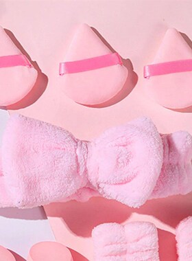 14pcs Combination Triangle Powder Puff Beauty Egg Set With F