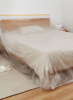 20M Transparent Plastic Masking Film Waterproof Dust ver Liv