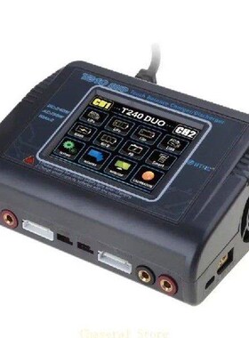 E7CE HTRC T240 for DUO AC 150W /for DC 240W for Touch