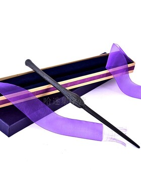Harry potter wand magic wand around the metal core staffs