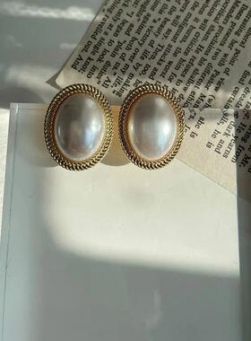 Imitation Pearl Zircon Retro Elegant Irregular Oval Square H