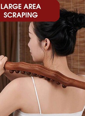 Gua Sha Massage Stick Back Dredging Meridians Scraping Acupr