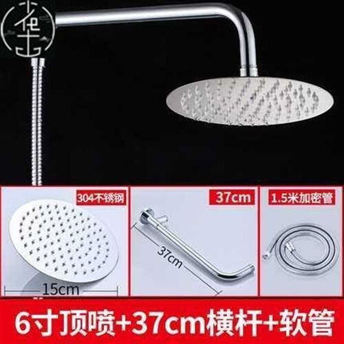 bathroom shower head booster shower sand shower head rain