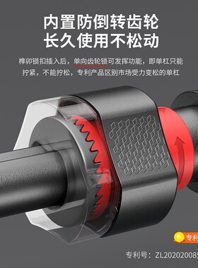 Sliding horizontal bar indoor home fitness equipment pull up