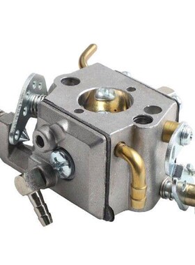 Home Carburetor Tools Parts Performance Reliable Stable