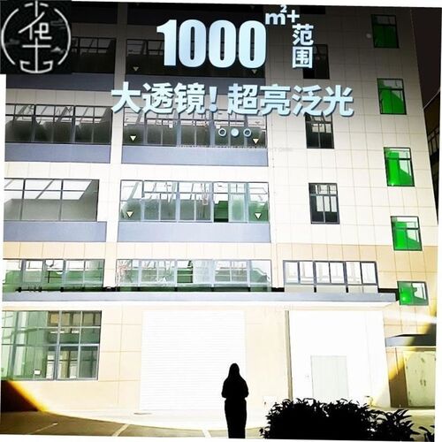 5000LM Zoomable XM-L T6 LED Flashlight Torch Light手电筒