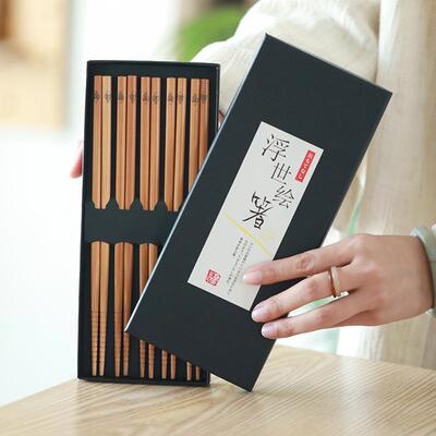 Chinese Chopsticks in Gift Box Set - Travel Souvenir & Gift