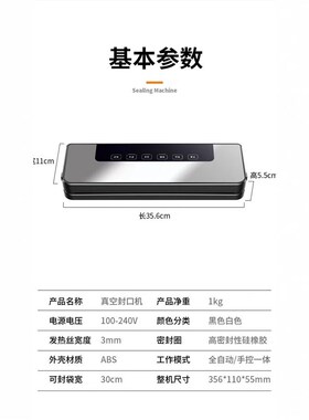 Vacuum sealing machine food preservation packing machine dua
