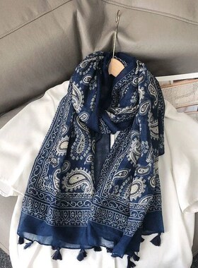 New Striped Floral Printing Scarves Long Soft Wrap Women Sha