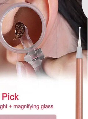 1PCS Luminous Ear Wax Cleaner LED Light Earpick Earwax Remov