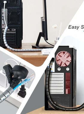 Black Cable Wire Protector Cable Organizer Management Pipe F