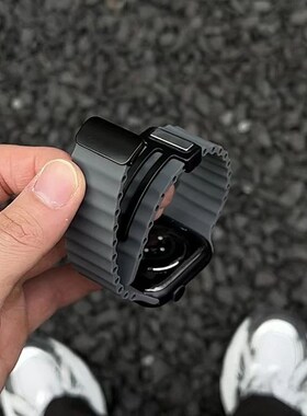 Ocean Strap for Apple Watch 10 9 8 7 Ultra Band 46mm 45mm 49