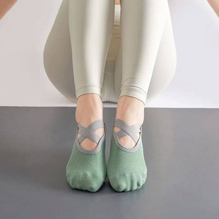 1Pair Professional Women Yoga Socks Silicone Non slip Ballet