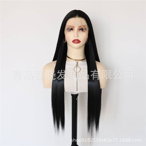 Wig Womens Long Black Straight Hair Chemical Fiber High Tem
