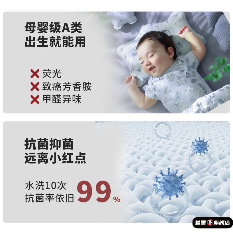 新款冰丝凉席单人夏季乳胶席三件可机洗学生宿舍家用席子可裸睡,床上用品,乳胶席,淘宝优惠券,粉丝福利购,淘宝优惠卷