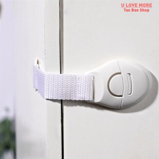 10pcs Child Safety Cabinet Lock Baby Proof Security Protecto