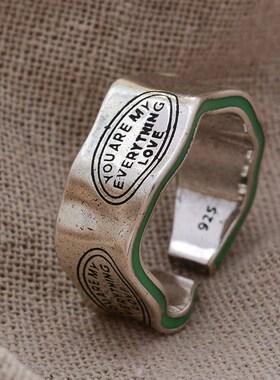 New Arrival Elegant Letter Carving Green Stripe Design Retro
