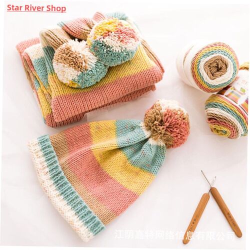 100g 193M Rainbow segment dyed yarn 5 Strand wool DIY Handma