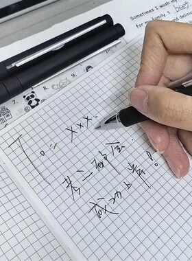 Black Gel Pen with Retractable Blank Scroll Pull-out Paper E