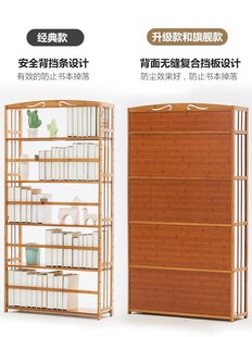 rack storage bedroom living bookcase Bookshelf room children