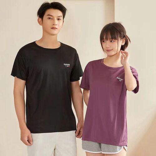 Mens Short-sleeve Ice-resistant Silk Mesh Quick-rying Clots