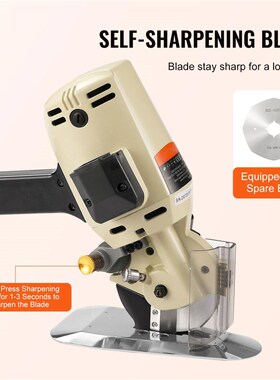 SucceBuy 170W/250W Fabric Cutter Electric Rotary Fabric Cutt