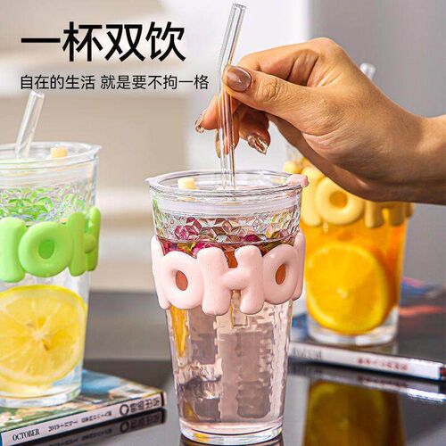 Glass Cup with Lid, High-Looking Cup for Women, New 2025