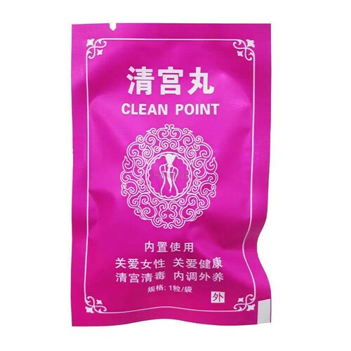 10/20 pieces of cotton detoxification tampon medicinal clean