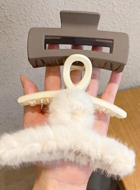 Hair clip female shark plush grab clip hair accessories