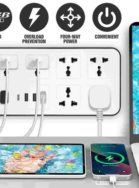 Flat Power Strip Extension Cable Multi Plug Outlet With USB