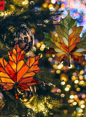 2D Flat,Thanksgiving Acrylic Maple Leaf Light Catcher, Class