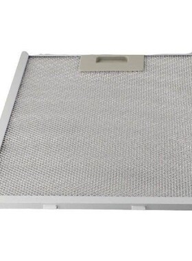 Metal Filter Grease Filter Kitchen Accessories 250 X 310mm