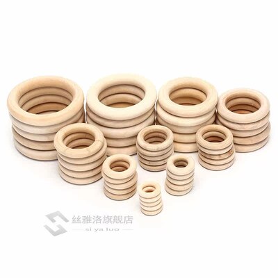 5/10/20/50pcs Natural Wood Teething Beads Wooden Ring Childr