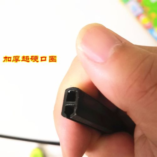 加厚竞技地插鱼护配件万向定位头地插渔护防磨圈配件不锈钢硬口圈