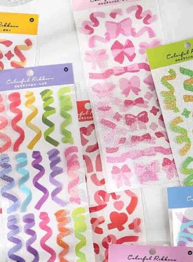 1 pc Gift Sealing Stickers Glitter 10 Design Diary DIY Scra