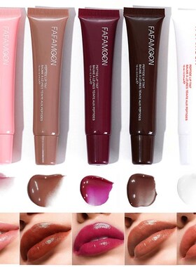New Moisturizing Mirror Lip Gloss Lip Plumper Makeup Nutriti