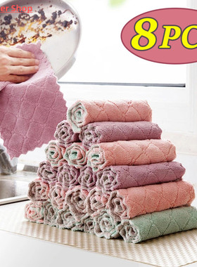 8PCS Microfiber Towel Absorbent Kitchen Cleaning Cloths Non-