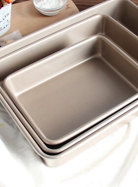 Baking pan oven sugar biscuit cake roll mold rectangular pla