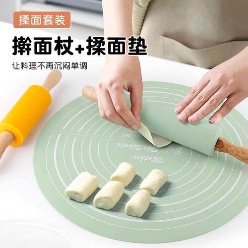 Cooking baking silicone rolling pin suit medium kneading