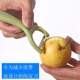 fruit cooking peeler cutter tools cutlery vegetable
