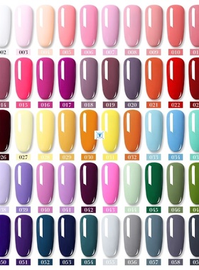 Nail Gel Polish Set 4PCS Nail Polish Kit 120 Colors UV LED