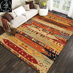 rugs bedroom rug living home mat room carpets carpet floor