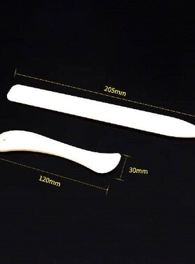 2pcs Leather Grooving Tool Professional DIY Edge Cutting