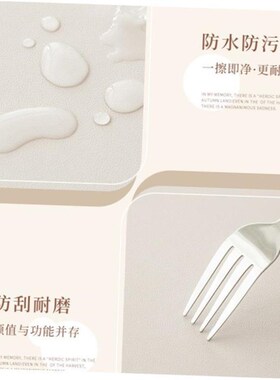 Nordic PVC tablecloth waterproof table cloth table mat 桌布