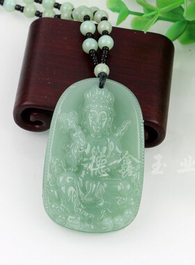 Dongling Jade Woolen Chain Dongling Jade Guanyin Buddha Neck