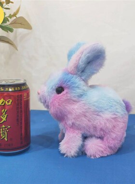 Simulating Pet Plush Electric Black-Eyed Camouflage Rabbit C