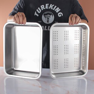 Square tray,rectangular tray,square basin for draining water