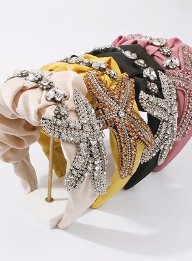 Sea Starfish Headband Hair Accessories Satin with Glass Rhin
