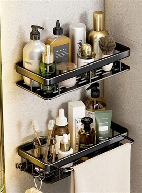 Bathroom Shelf No Drill Wall Mounted Shampoo Bottle Shower C