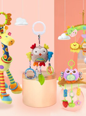 Baby Giraffe Rattles Bed Stroller Bell Toys Newborn Music Ed